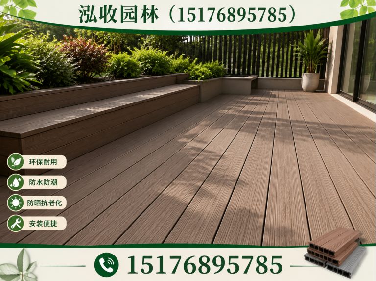 阳泉防腐木展示图